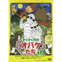 雨蘭咲木子のcd Dvdをチェック 楽天ブックス 雨蘭咲木子のcd Dvdをチェック 楽天ブックス